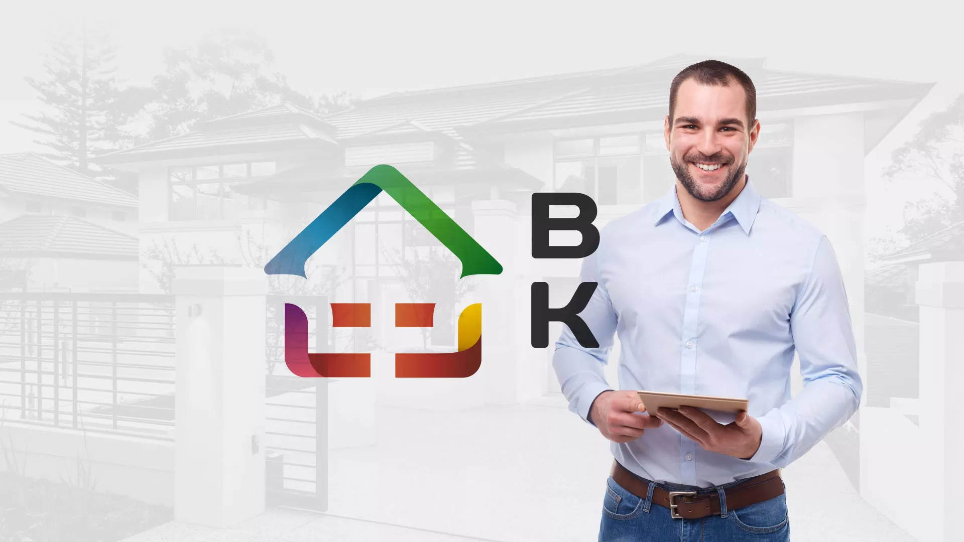 Разработка сайта производственной компании «Корунд» в Зеленодольске