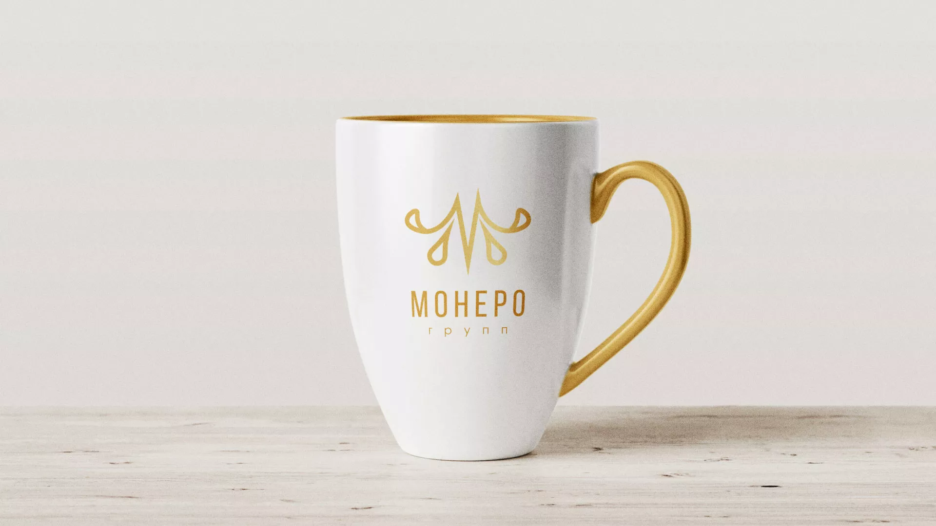 Разработка логотипа для кондитерской в Зеленодольске