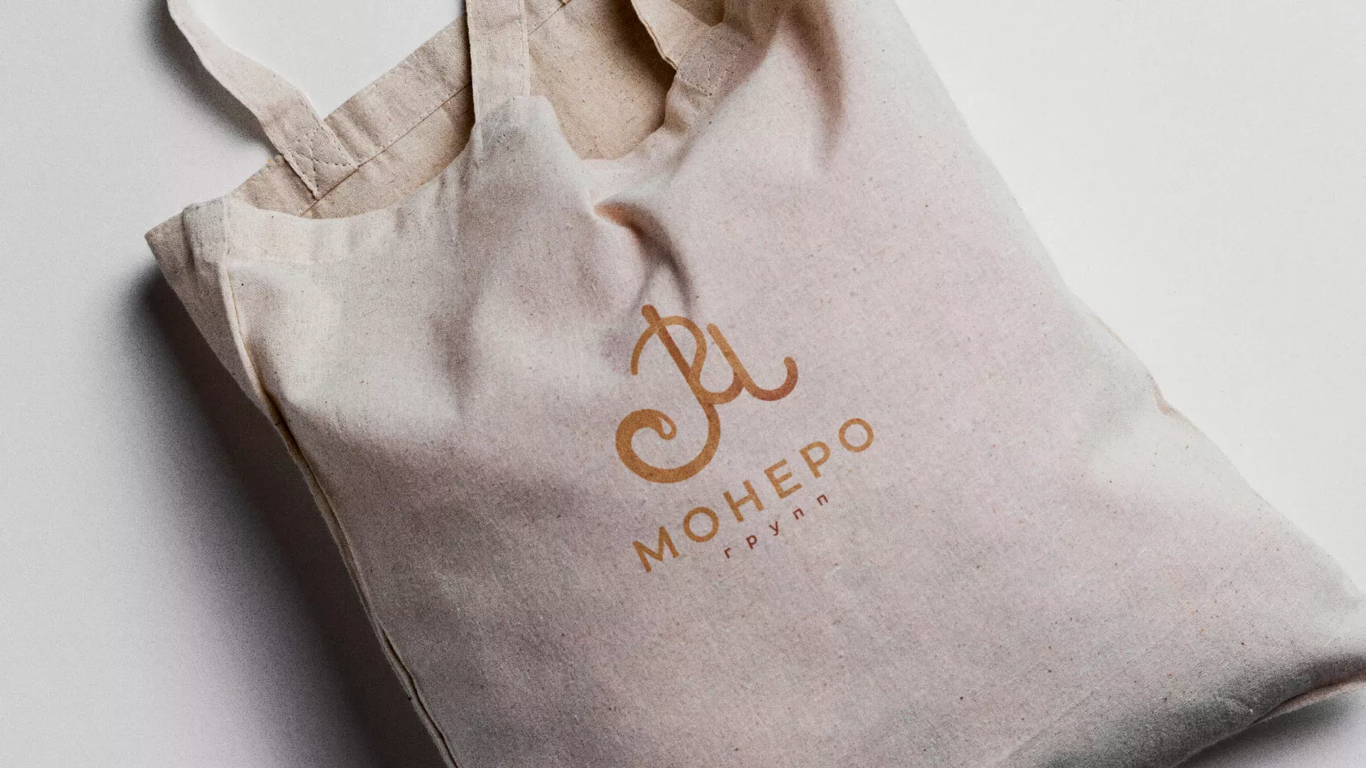 Создание логотипа кондитерской в Зеленодольске