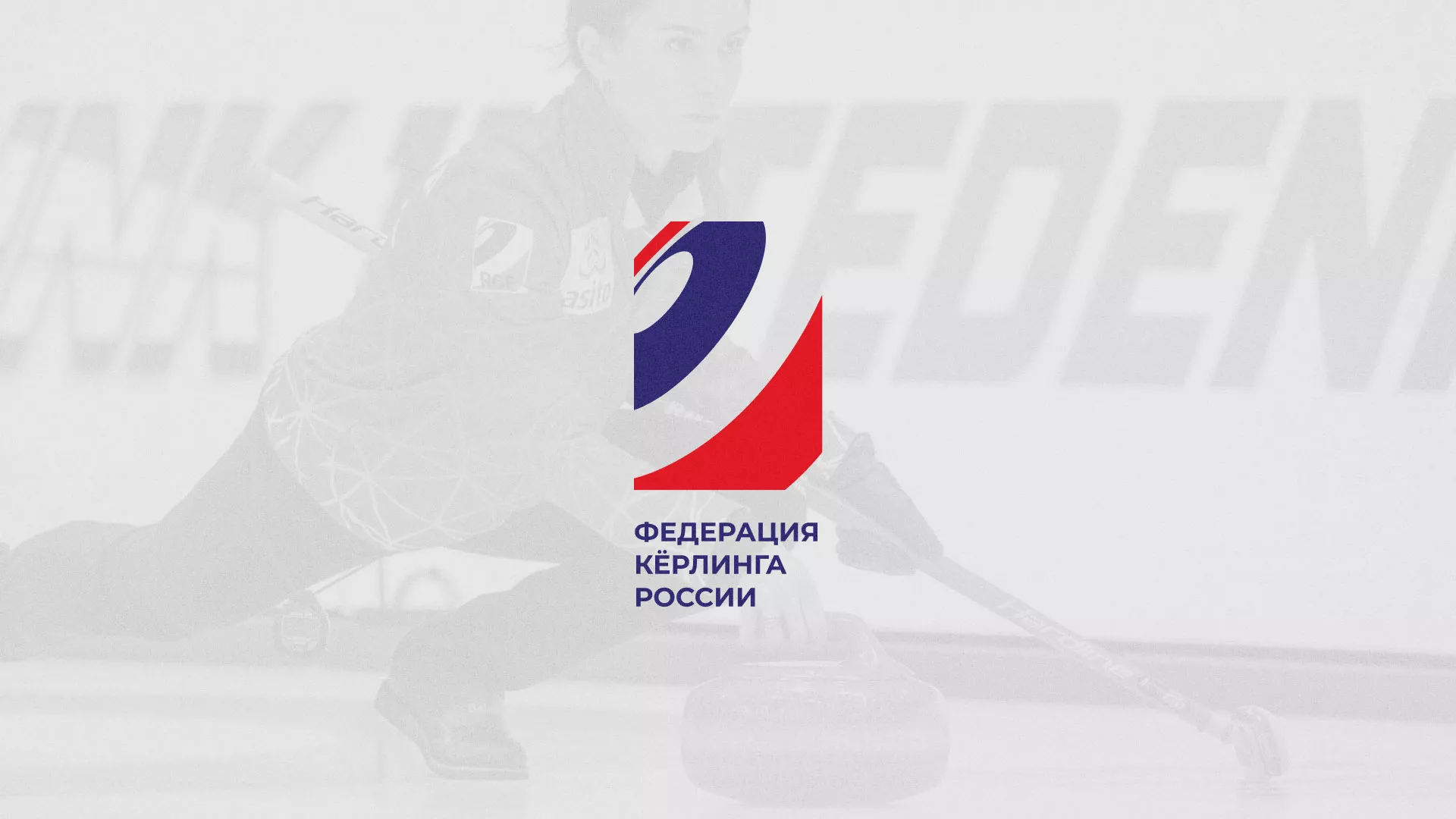 История о том, как мы делали в Зеленодольске модуль онлайн-записи для ФКР