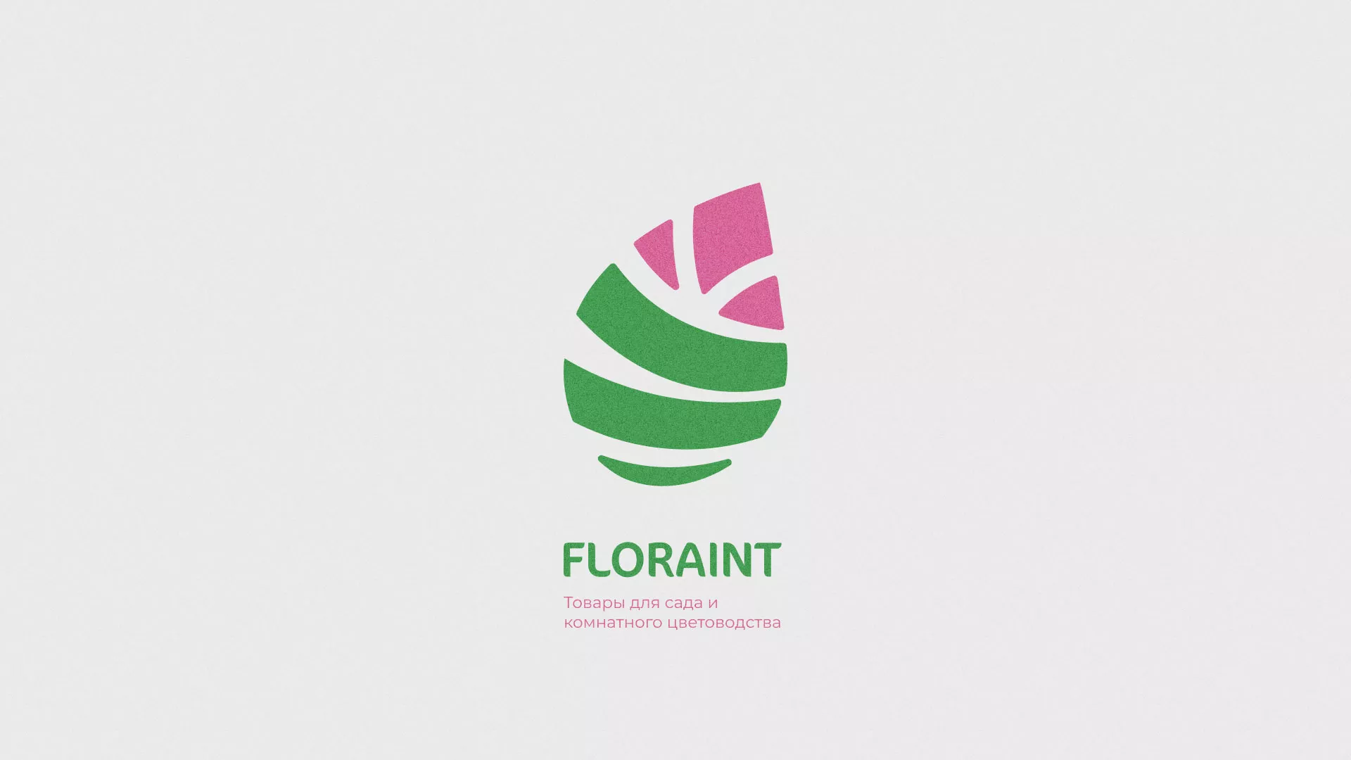 Разработка оформления профиля Instagram для магазина «Floraint» в Зеленодольске