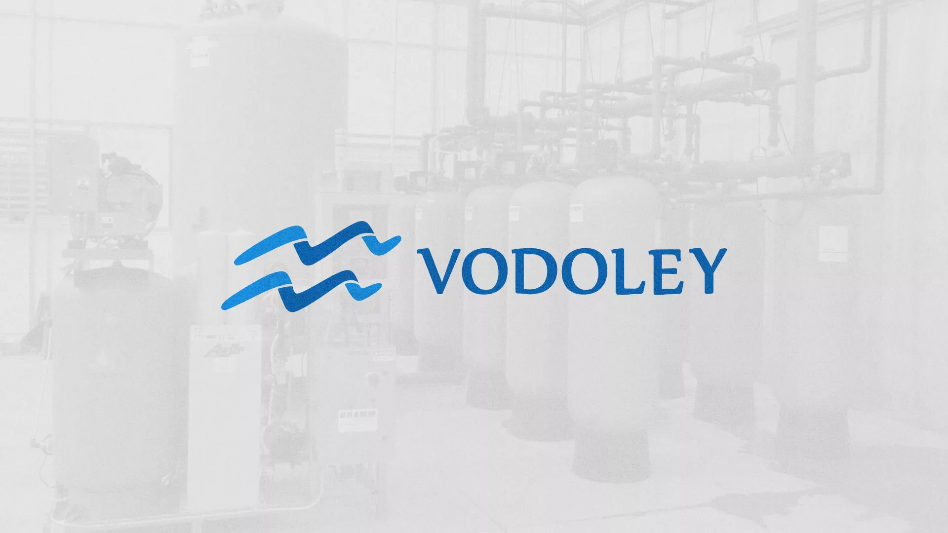 Создание интернет-магазина «Водолей» по продаже фильтров очистных сооружений в Зеленодольске