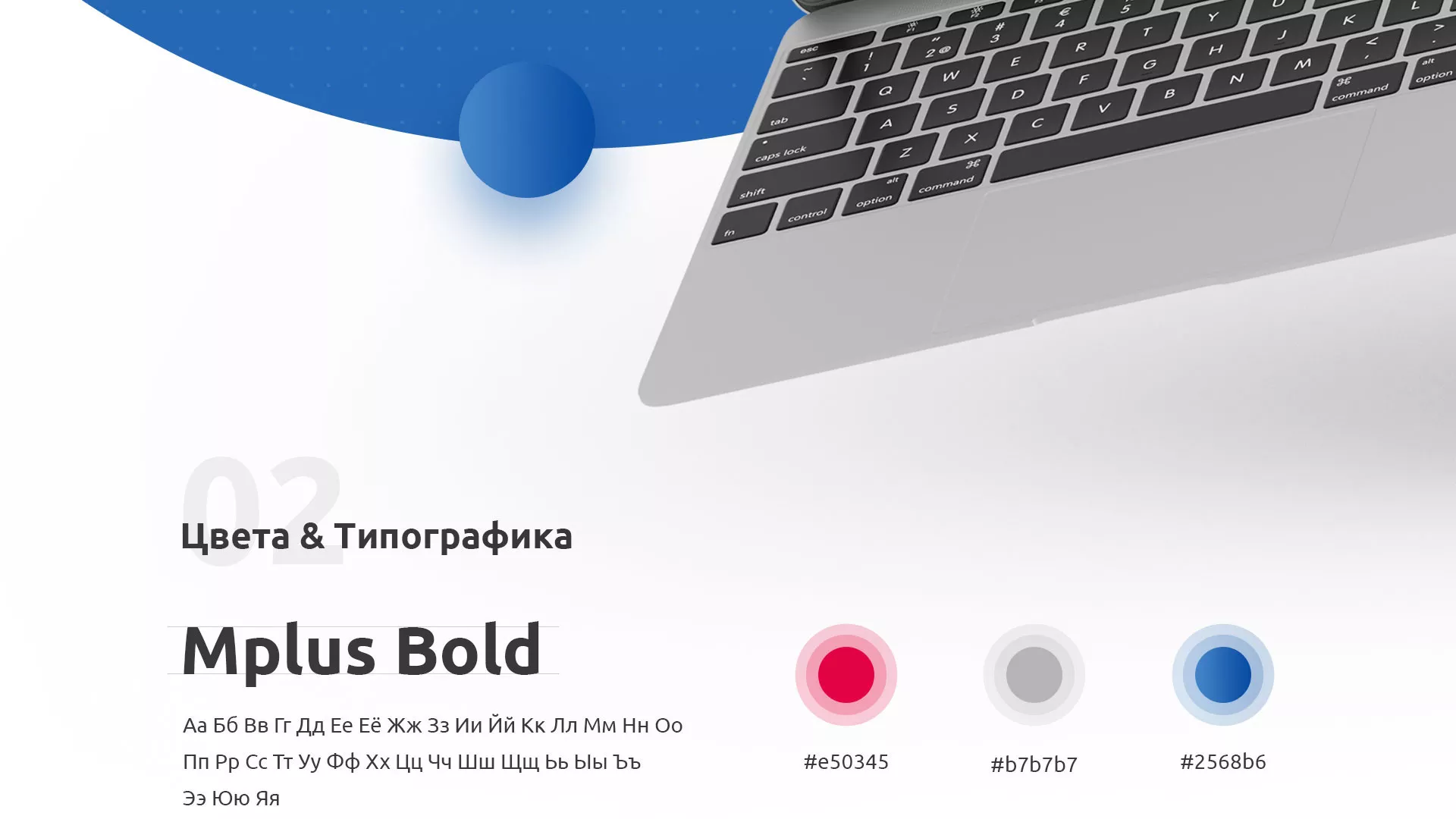 Разработка сайта автошколы «Орлан» в Зеленодольске