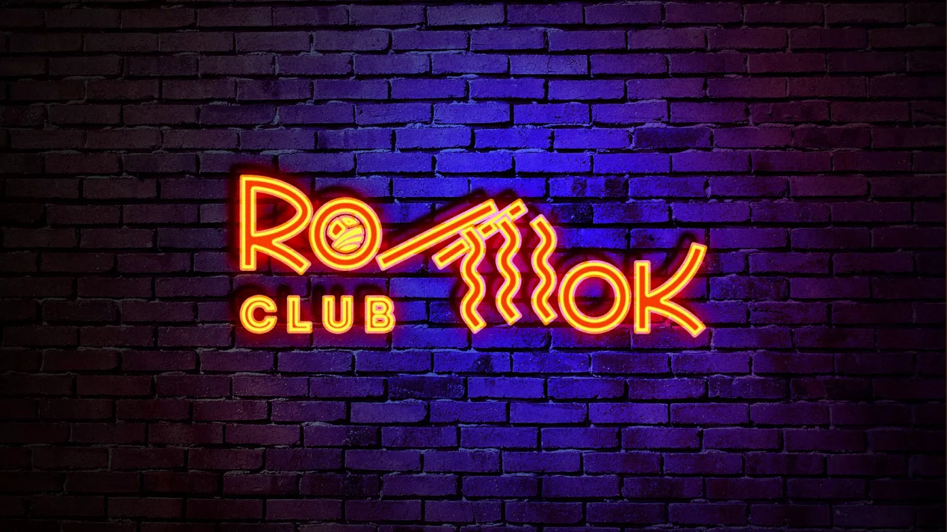 Разработка светящейся интерьерной вывески суши-бара «Roll Wok Club» в Зеленодольске